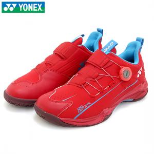 SHB-88D2EX 레드 (88 다이얼2/남성용 배드민턴화)