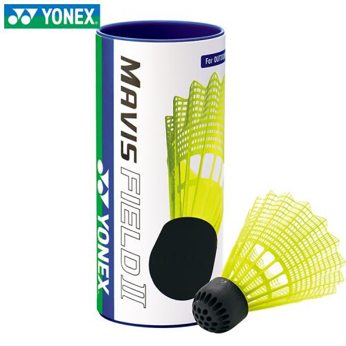 MAVIS FIELD II 옐로우 (1타/3구) 마비스 필드 2