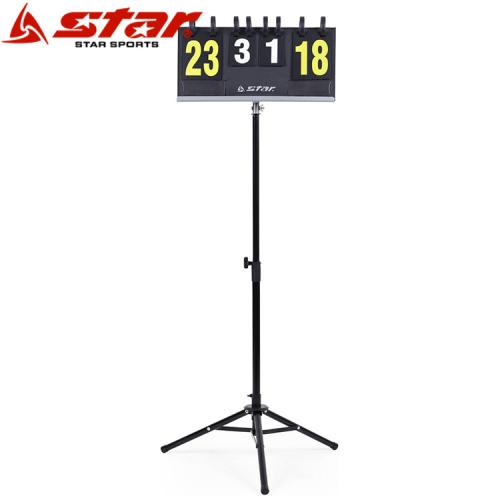 다목적 스코어보드 스탠드 (XM300)