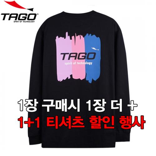 T24LS0021 블랙 1+1 할인 행사 (남여공용맨투맨티)