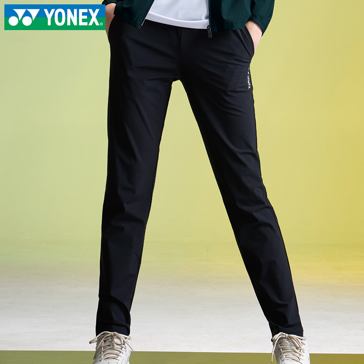 241WP002FBK (여성우븐긴바지)