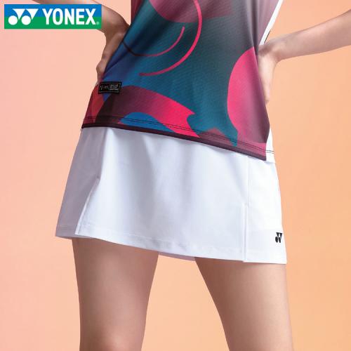 241PS001FWH (우븐스커트)