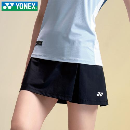 241PS002FBK (우븐스커트)