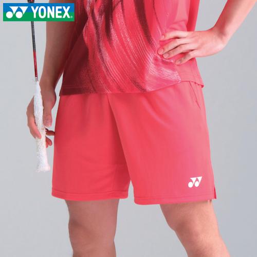 15170EXBO (국가대표 유니폼/남성반바지)