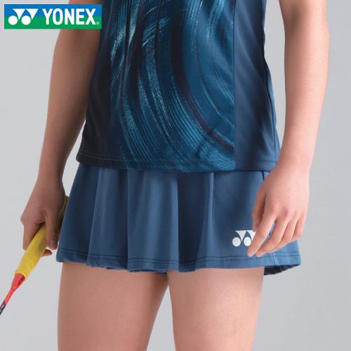 25083EXTQ (국가대표 유니폼/스커트)