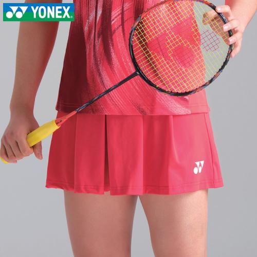 25083EXBO (국가대표 유니폼/스커트)