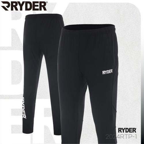 2024RTP-1 (남여긴바지)