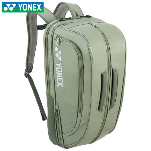 BA02312EX 스모크민트 (백팩/배낭가방)