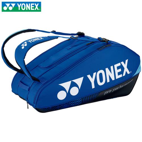 BA92429EX 코발트블루 (배드민턴/테니스겸용 3단가방)