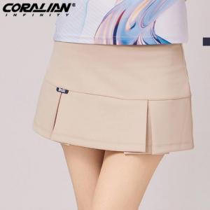 CSK-C6108 (스커트)