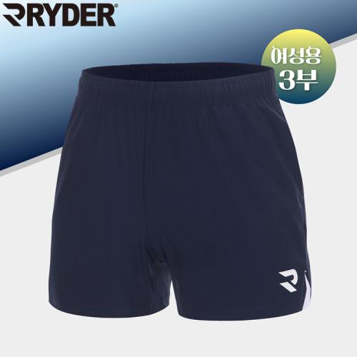 2024RSP-5 (여성3부반바지)