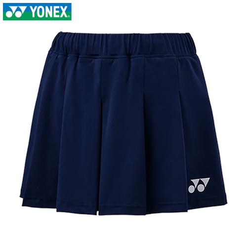 25083EXNB (국가대표 유니폼/스커트)