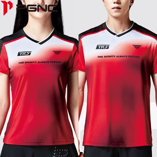 FST-716/FST-816 (남여커플티)