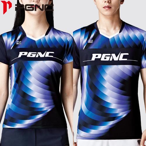 RT-1049/RT-2049 (남여커플티)