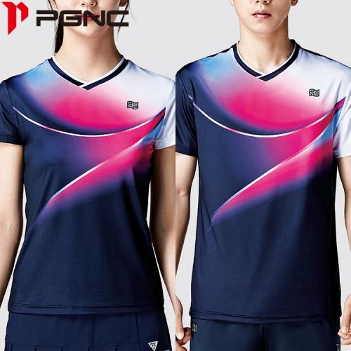 RT-1055/RT-2055 (남여커플티)