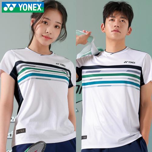 243TS017MWH/243TS018FWH (남여커플티)