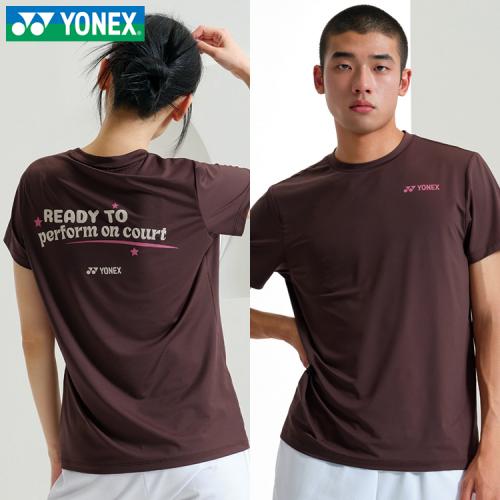 249TR011MDB/249TR012FDB (남여기획커플티)