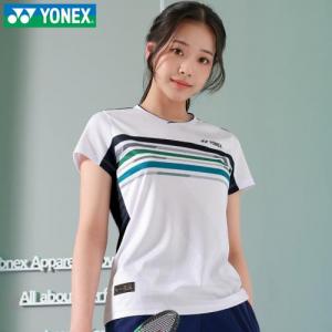243TS018FWH (여성티셔츠)