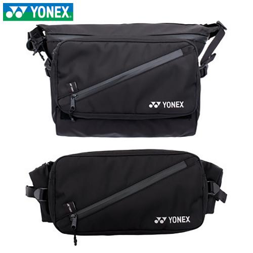 249BA010U 블랙 (힙색)