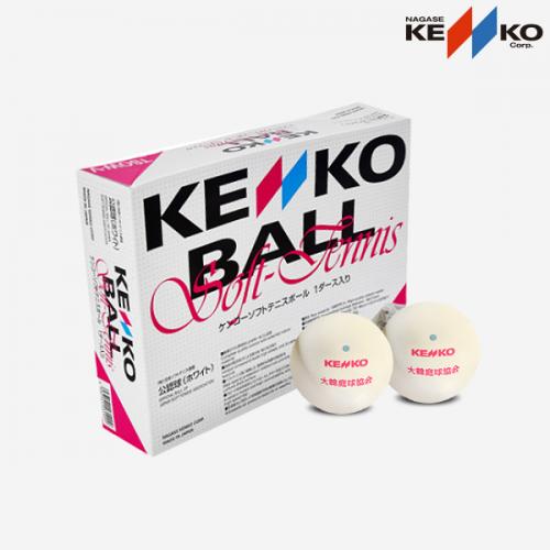 TSOW-V 정구공 (12개입) 정구 공