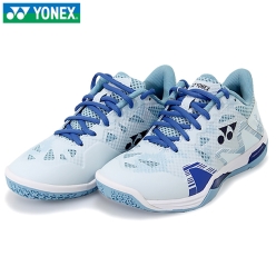 SHB-ELZ3WEX 라이트블루 (이클립션 Z3 와이드/남여공용배드민턴화)