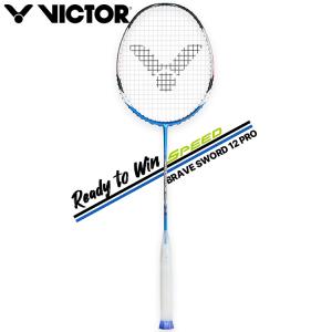 브레이브소드 12 프로(BRAVESWORD 12 PRO) 중상급자용 배드민턴라켓