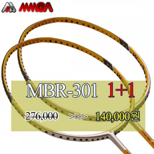 NEW MBR-301 1+1 이벤트 배드민턴라켓 세일