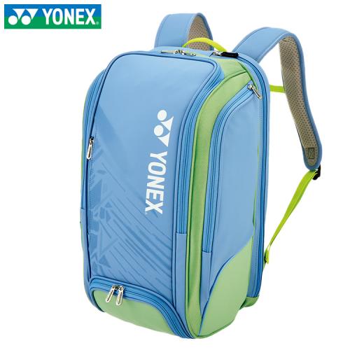 BA02512EX 스모크 블루 (백팩/배낭가방)