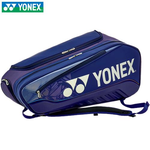 BA02526EX 네이비/블루 (배드민턴/테니스겸용 2단 라켓 가방)