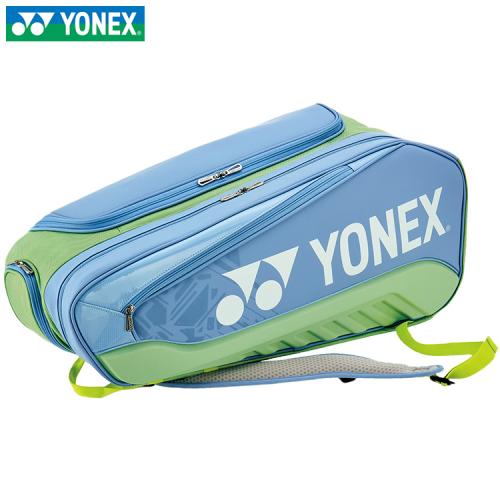 BA02526EX 스모크 블루 (배드민턴/테니스겸용 2단 라켓 가방)