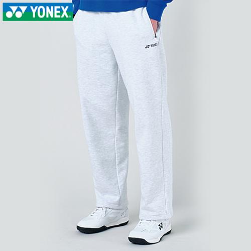 251PL001U MW 와이드팬츠 (남여공용긴바지)