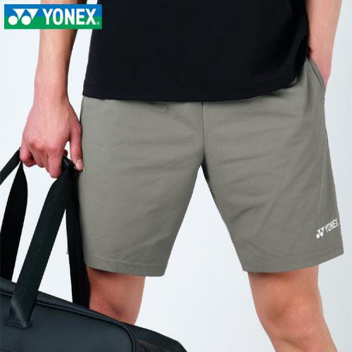 251PH003M CG (남성 반바지 4부/우븐 소재)