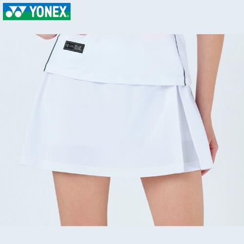 251PS002F WH (여성 치마)