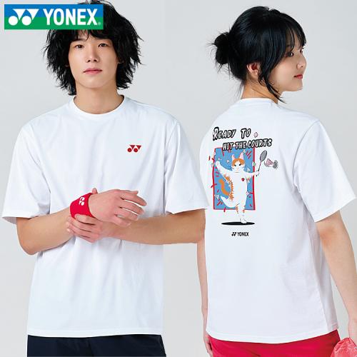 251TS050U WH (남여공용 티셔츠)