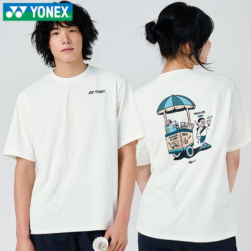 251TS048U IV (남여공용 티셔츠)