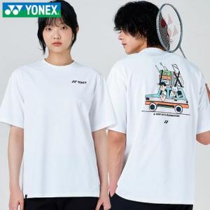 251TS047U WH (남여공용 티셔츠)