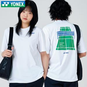 251TS042U WH (남여공용 티셔츠)