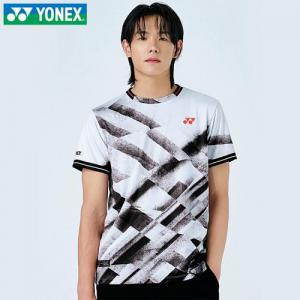 251TS015M GY (남성 게임웨어)