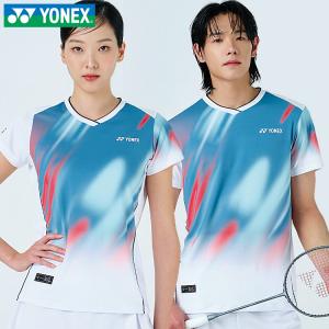 251TS007M EM/251TS008F EM (남여커플티)