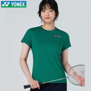 259TR002F GN (여성 기획 라운드 티)