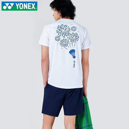 259TR005M WH+251PH003M DN (남성 기획 티+남성 반바지)