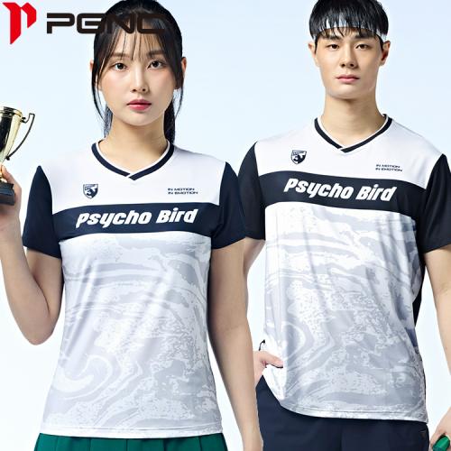 PSY-5028/PSY-6028 (남여 커플 티셔츠)