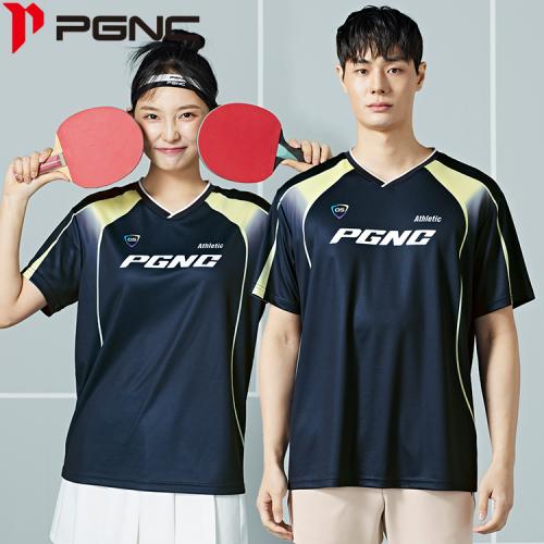 RT-1065 (남여 공용 티셔츠)