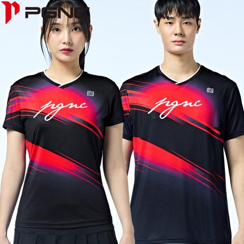 RT-1059/RT-2059 (남여 커플 티셔츠)