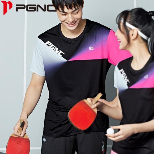 RT-1057 (남성티셔츠)