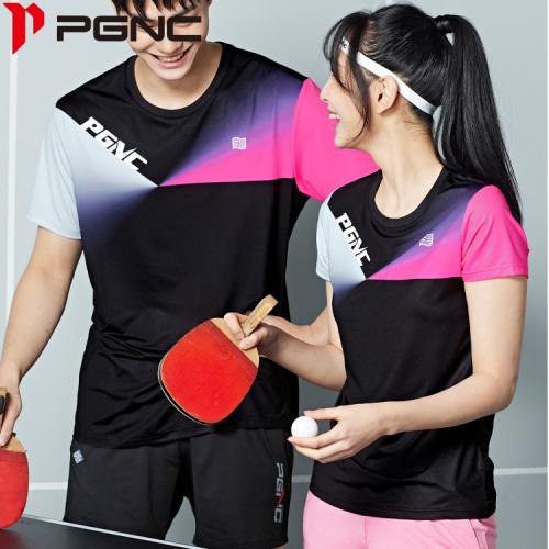 RT-1057/RT-2057 (남여 커플 티셔츠)