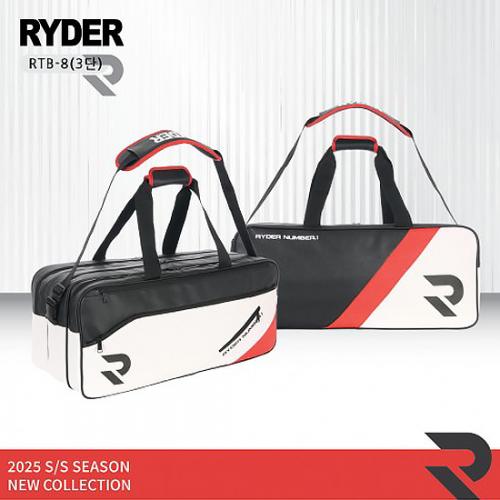 2024 RTB-8 (3단가방) 배드민턴 테니스