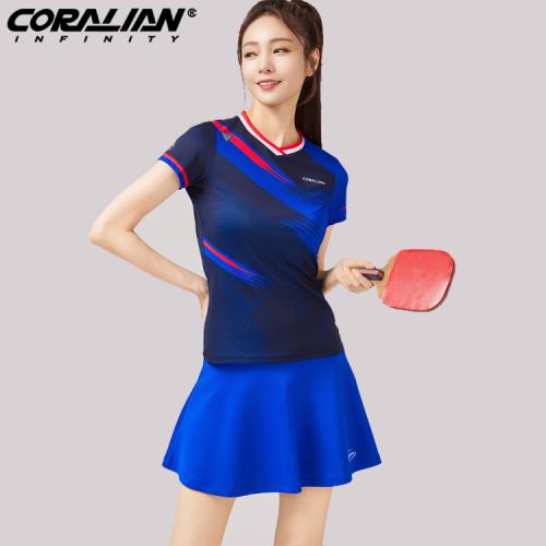 CRTC2476+CSKC6086 (여성티셔츠+스커트)