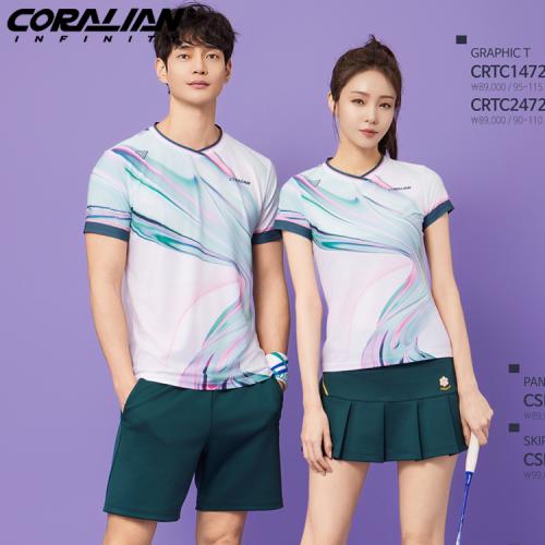 CRTC2472+CSKC6078 (여성티셔츠+스커트)