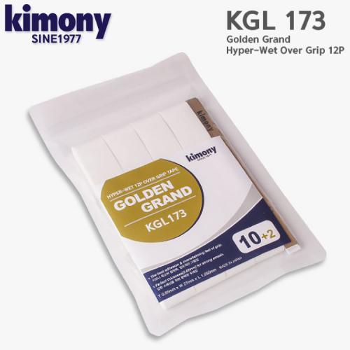 KGL173 골든 그랜드 하이퍼 웨트 오버그립  (하이퍼 웨트 오버그립/12개입)